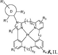 Figure FDA0003166271670000011