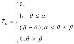 Figure BDA0003190405930000211