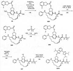 Figure BDA00001685001202271