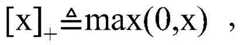 Figure BDA0002520469860000194