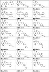 Figure RE-GDA0003303574510000261