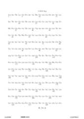 Figure 12_A0101_SEQ_0274