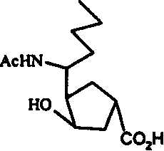 Figure 9881235100701