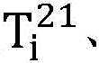 Figure GDA0003345195630000095