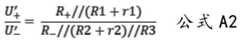 Figure BDA0002955886940000111