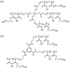 Figure JPOXMLDOC01-appb-C000012