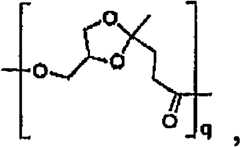 Figure A2006800490480005C3