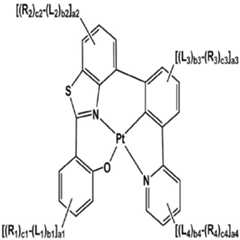 Figure 112017069402610-pat00006