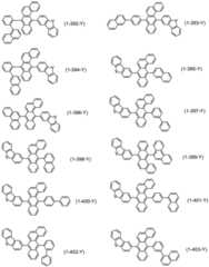 Figure BDA0002788129670000631