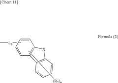 Figure US08367222-20130205-C00033