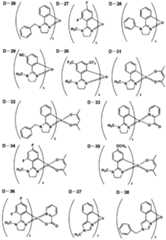 Figure imgf000021_0001