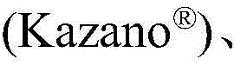 Figure BDA0004113660640000615
