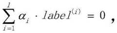 Figure BDA0002181873440000135