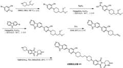 Figure GDA0003638934920007231