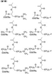 Figure JPOXMLDOC01-appb-C000016