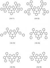 Figure GDA0002088427370000131