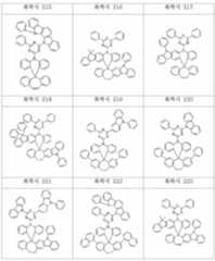 Figure 112010020895717-pat00162