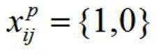 Figure BDA0002860364750000133