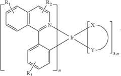 Figure US09577201-20170221-C00118