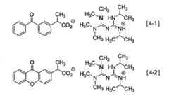 Figure 106102623-A0202-12-0142-184
