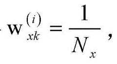 Figure BDA00017455083100000313