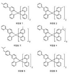 Figure 112020021282977-pat00011