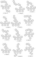 Figure BDA0002788129670001191