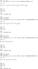 Figure IYZ000006016692900111