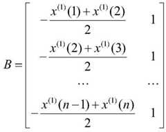 Figure BDA0002552503360000093