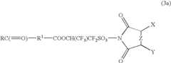 Figure US07527912-20090505-C00047