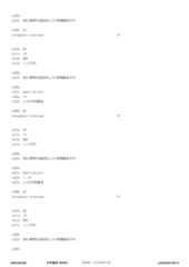 Figure 12_A0101_SEQ_0028