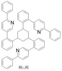 Figure BDA0001926598900000792