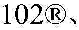 Figure BDA0001902251400000688