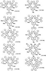 Figure BDA0003200470510000901