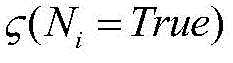 Figure BDA0000905088780000064