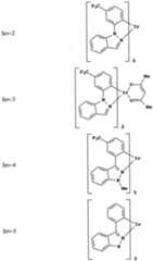 Figure imgf000015_0001