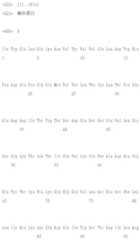 Figure BDA0002127786010000361