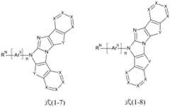 Figure BDA0003162115040000111