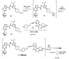 Figure 2024540080000039