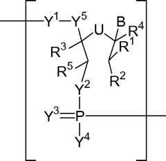Figure AU2019202835A1_D0023