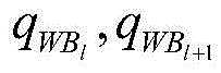 Figure BDA0002558040190000077