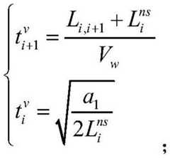 Figure FDA0003910161350000036