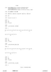 Figure 12_A0101_SEQ_0001