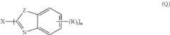 Figure US08431242-20130430-C00064
