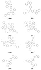 Figure 112015122923098-pat00060