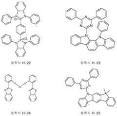 Figure 112018099997220-pct00015