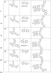 Figure imgf000125_0001