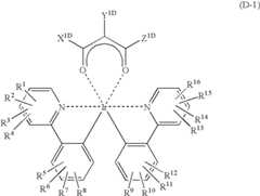 Figure US07396598-20080708-C00002