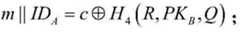 Figure BDA0003082769690000051