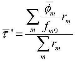 Figure GDA0003362011100000126